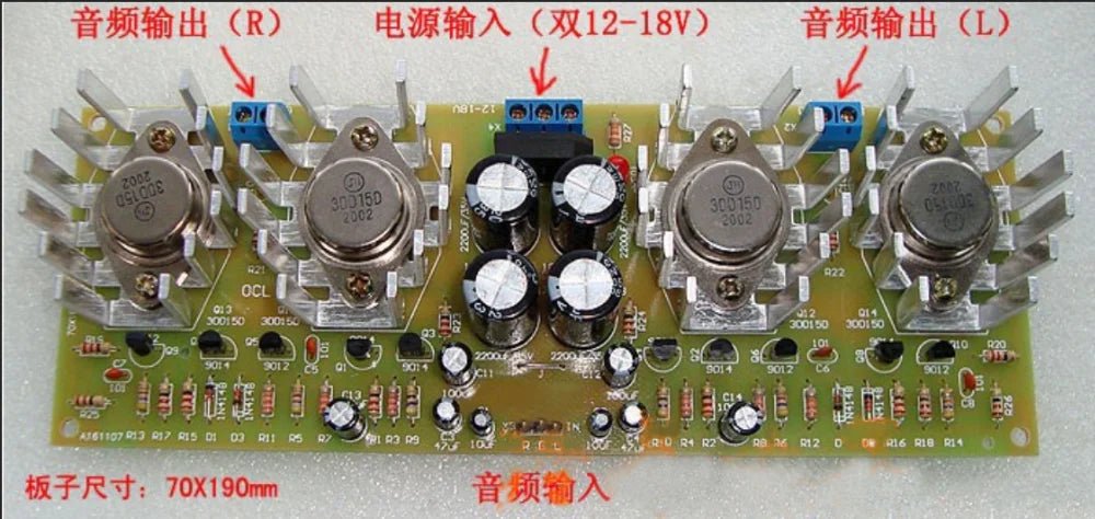 Electronic DIY Kits OCL Amplifier Board Suite AC 12 - 18V 100W Dual Channel Stereo Eletronica Electric Experiment DIY Electronic - The Shack