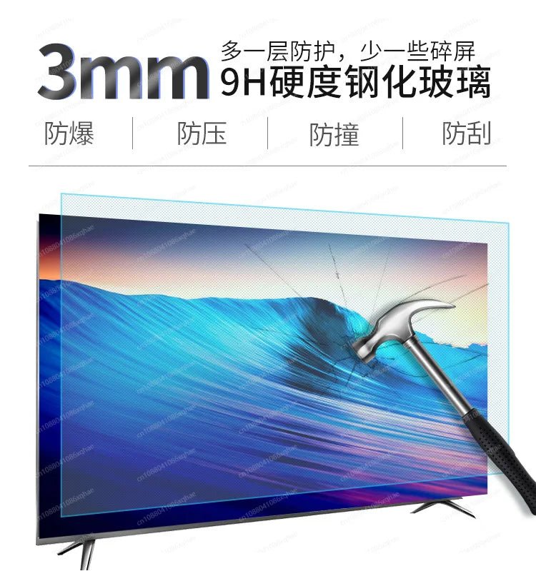 Large Screen Tv Televisions Led Tv 32 Inch Smart Tv Television - The Shack