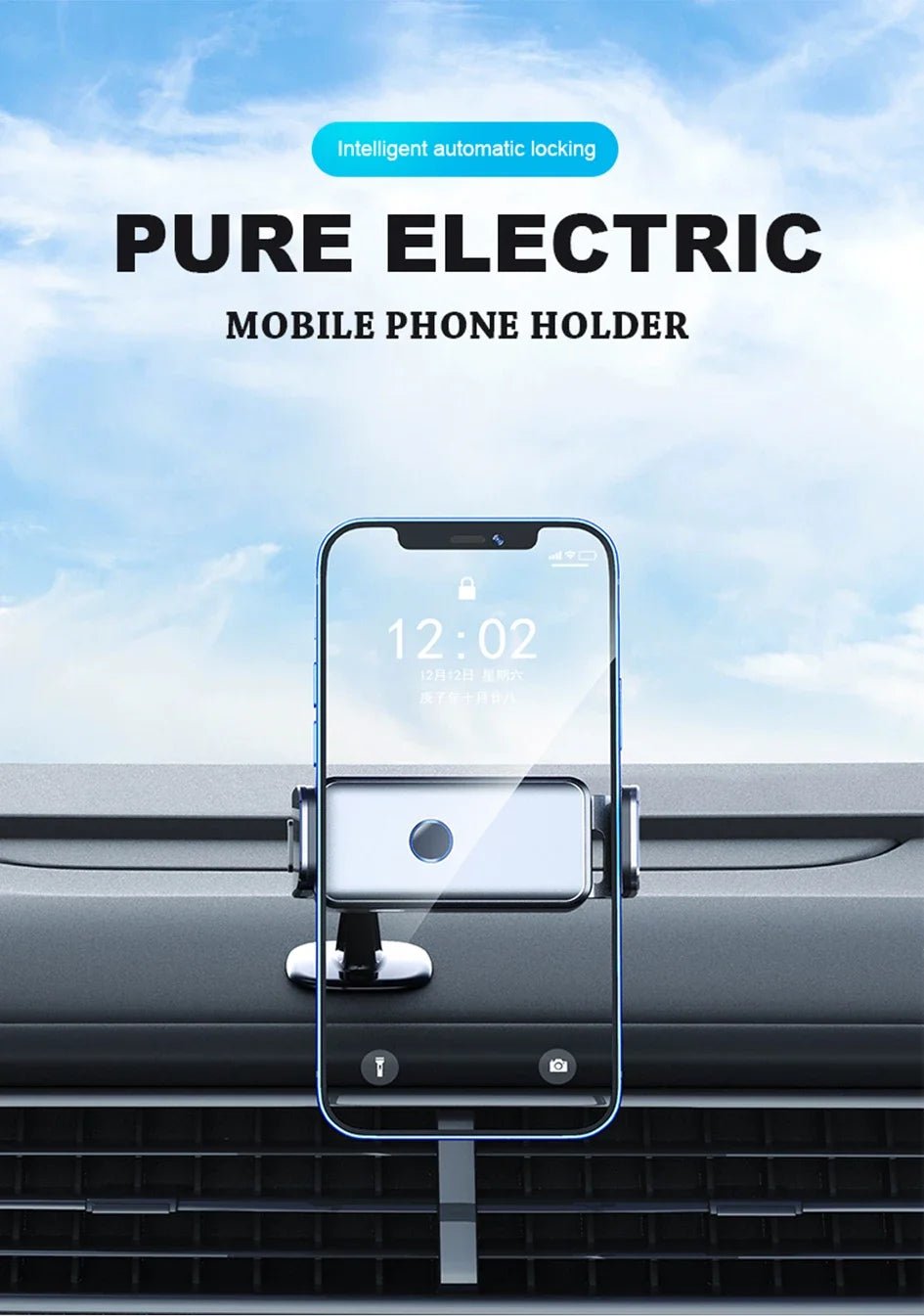 Car Magnetic Mobile Phone Holder Is Convenient For Mobile Navigation Function, Suitable For IPhone12 13 14 15 16 17 Xiaomi Redmi - The Shack