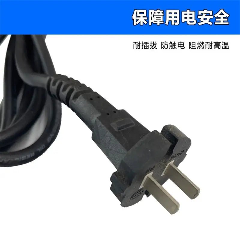 Electric pick, electric hammer, electric drill, cutting machine, angle grinder, power tool, power cord, two - core cable with plug - The Shack