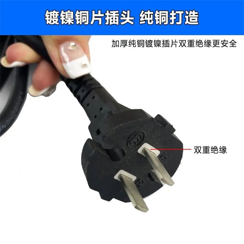 Electric pick, electric hammer, electric drill, cutting machine, angle grinder, power tool, power cord, two - core cable with plug - The Shack