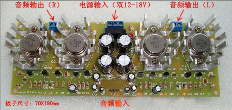 Electronic DIY Kits OCL Amplifier Board Suite AC 12 - 18V 100W Dual Channel Stereo Eletronica Electric Experiment DIY Electronic - The Shack