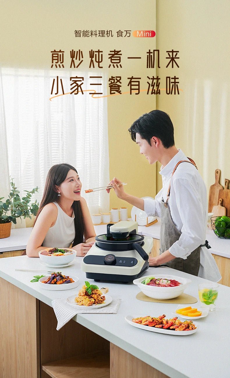 Kitchen Robot Machine 220V Intelligent Food Processor Home Automatic Cooking Machine Multi - cooker רובוט חכם robots de cuisine - The Shack