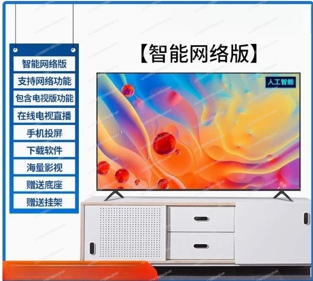 Large Screen Tv Televisions Led Tv 32 Inch Smart Tv Television - The Shack