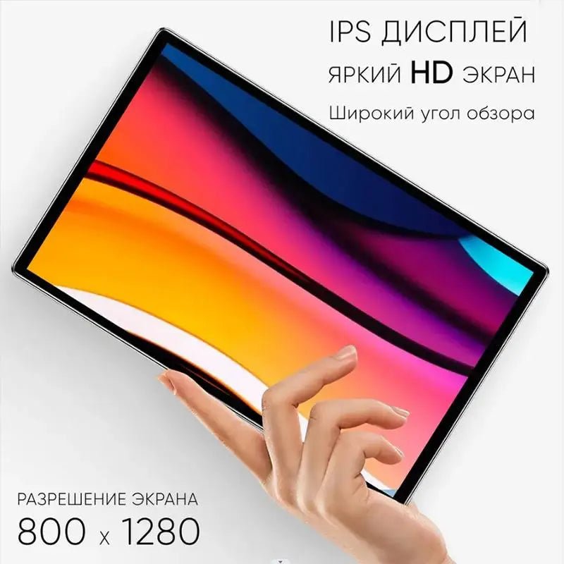 NEW 10.1 Inch Tablet 3G LTE Phone Call Octa Core 6GB+128GB ROM Bluetooth Wi - Fi Google High Definition Display Tablet PC - The Shack